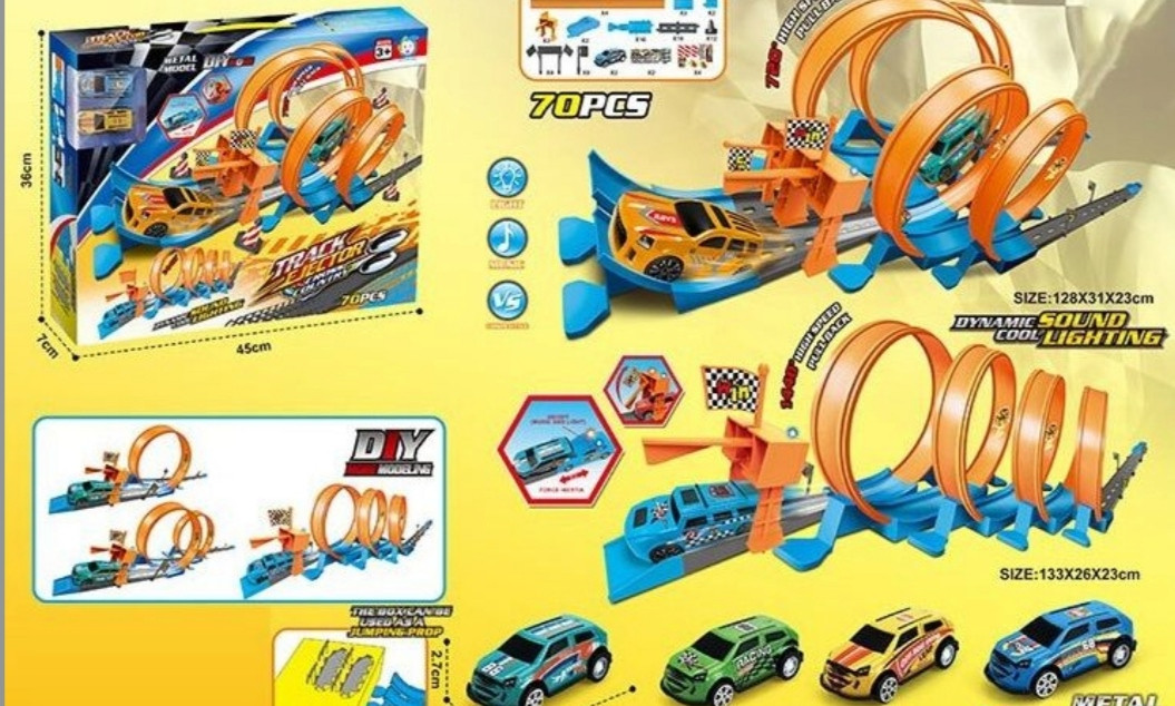 

Ігровий трек для хлопчика 70 деталей 4 машинки JunTongToys