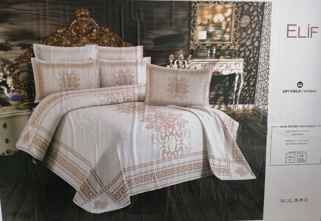 

Покрывало My Bed Elif Жаккард 240х260 + наволочки 50x70 2 шт Пудровый