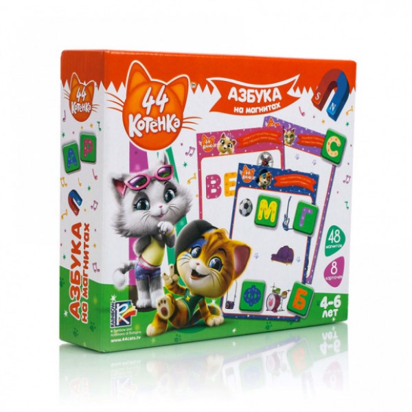 

Детская магнитная азбука "44 Кота" A-Toys Lid разноцветная