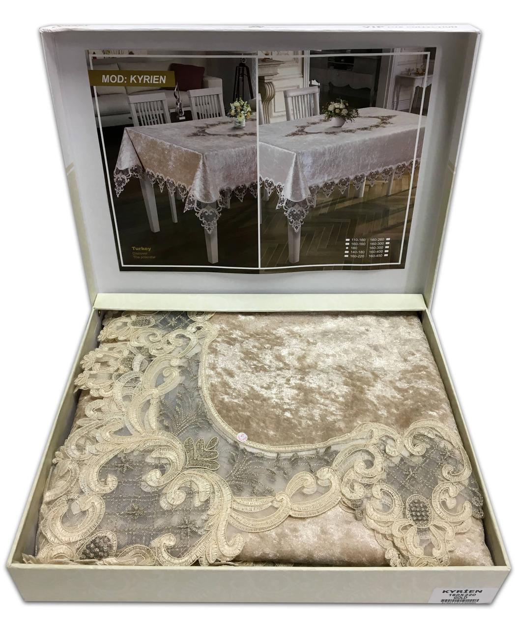 

Скатерть Велюр Acme Tekstil 160x220 Kyrien Capiccino