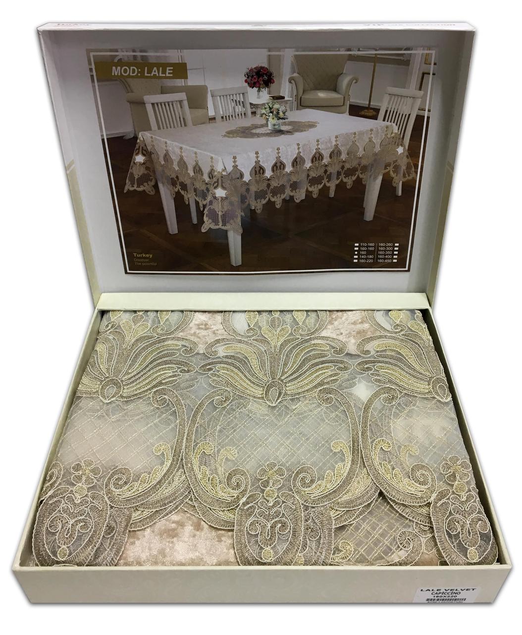 

Скатерть Велюр Acme Tekstil 160x300 Lale Capiccino