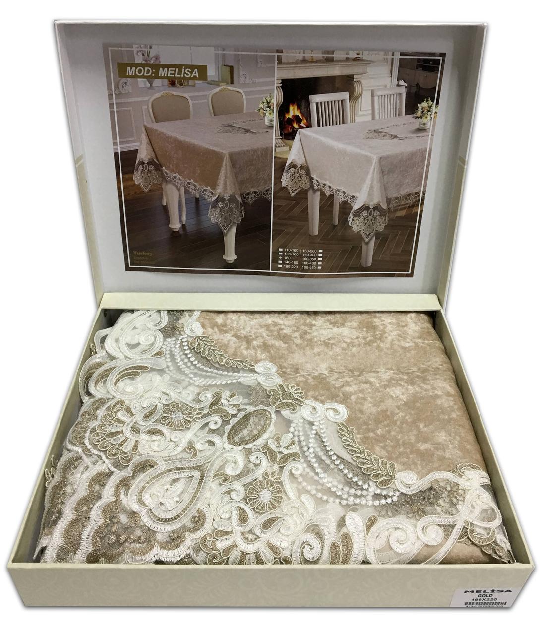 

Скатерть Велюр Acme Tekstil 160x300 Melisa Capiccino