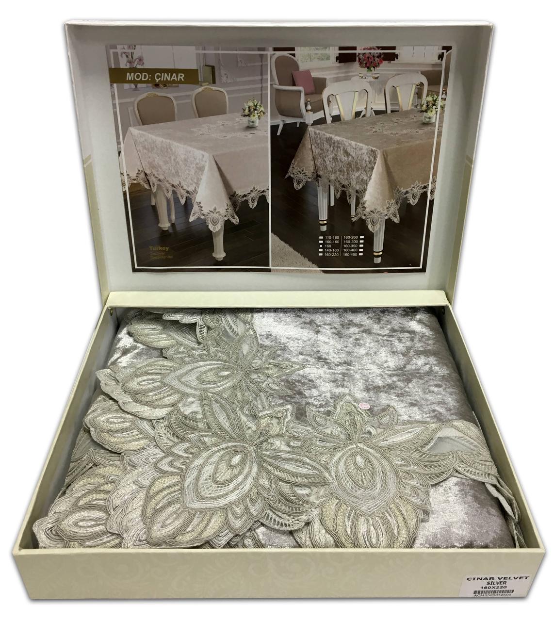 

Скатерть Велюр Acme Tekstil 110x160 Cinar Silver