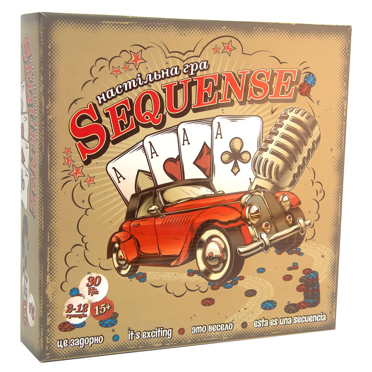 

Настільна гра "Sequense" 30361 (4820220561688)