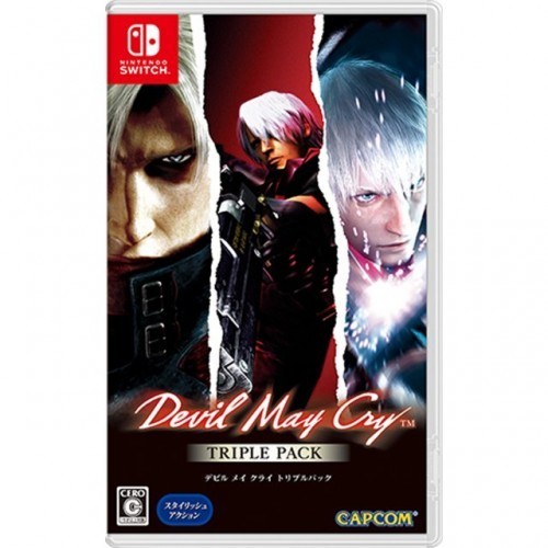 

Devil May Cry Triple Pack (Switch)
