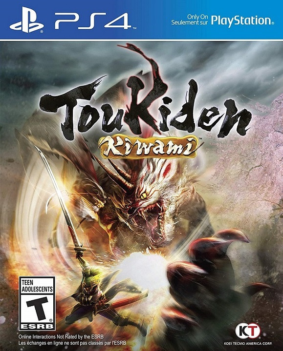 

Toukiden Kiwami (PS4)