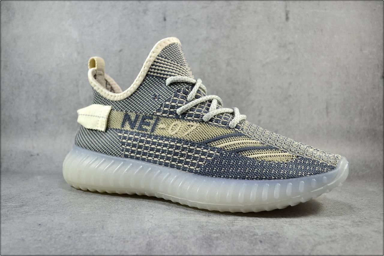 

Мужские кроссовки Yeezy Gray 43 Серый