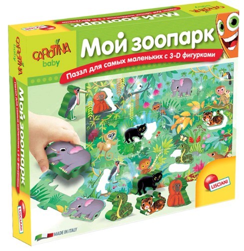 

Игровой набор LISCIANI GIOCHI CAROTINA BABY Мой зоопарк R63529