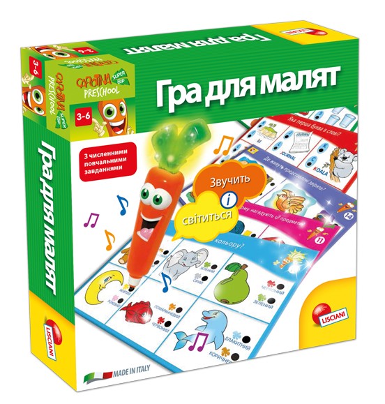 

Игровой набор LISCIANI GIOCHI 'морковь ИГРА ДЛЯ МАЛЫШЕЙ "U36714A