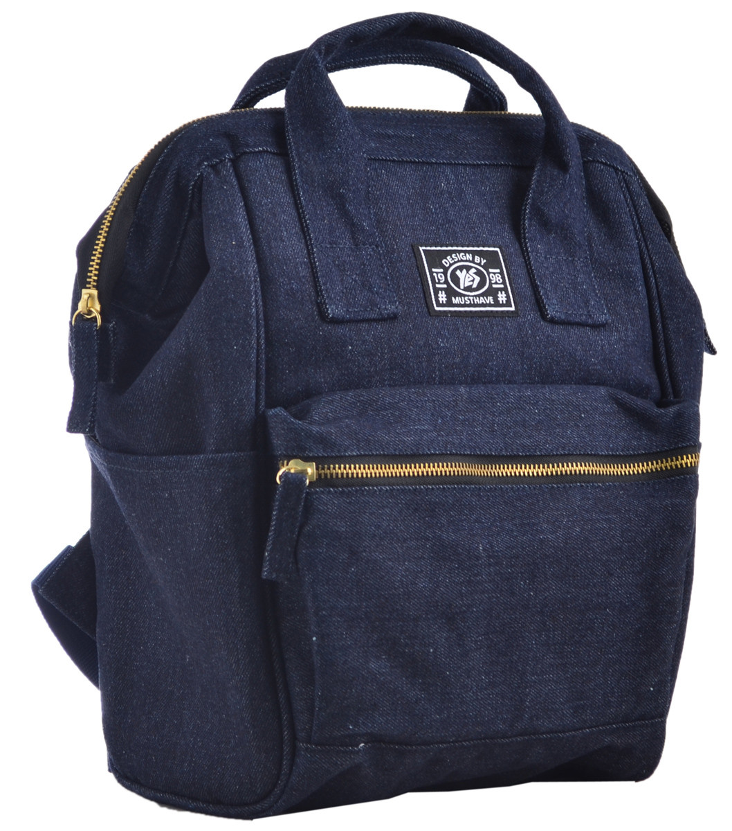 

Рюкзак молодежный YES ST-19 Jeans, 33*23*15 (темно-синий)