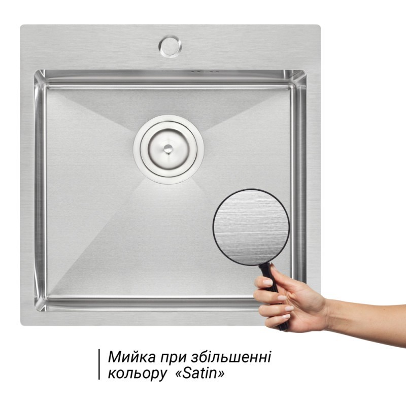 

QT D5050 кухонная мойка 2.7/1.0 mm Satin