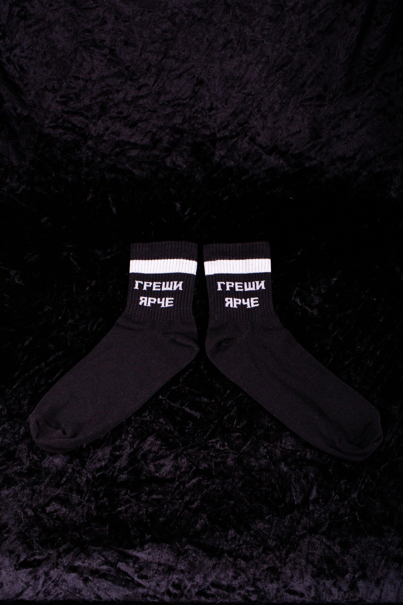 

Шкарпетки Without Греши Ярче  Black, Шкарпетки Without Греши Ярче 36-44 Black