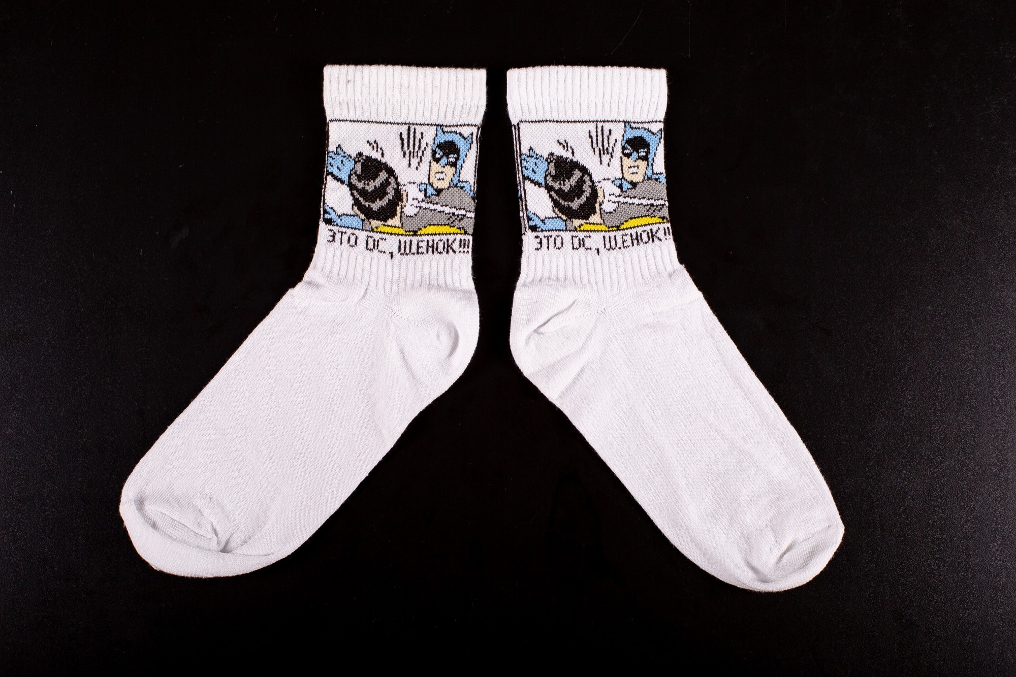 

Шкарпетки Without Batman  White, Шкарпетки Without Batman 36-44 White