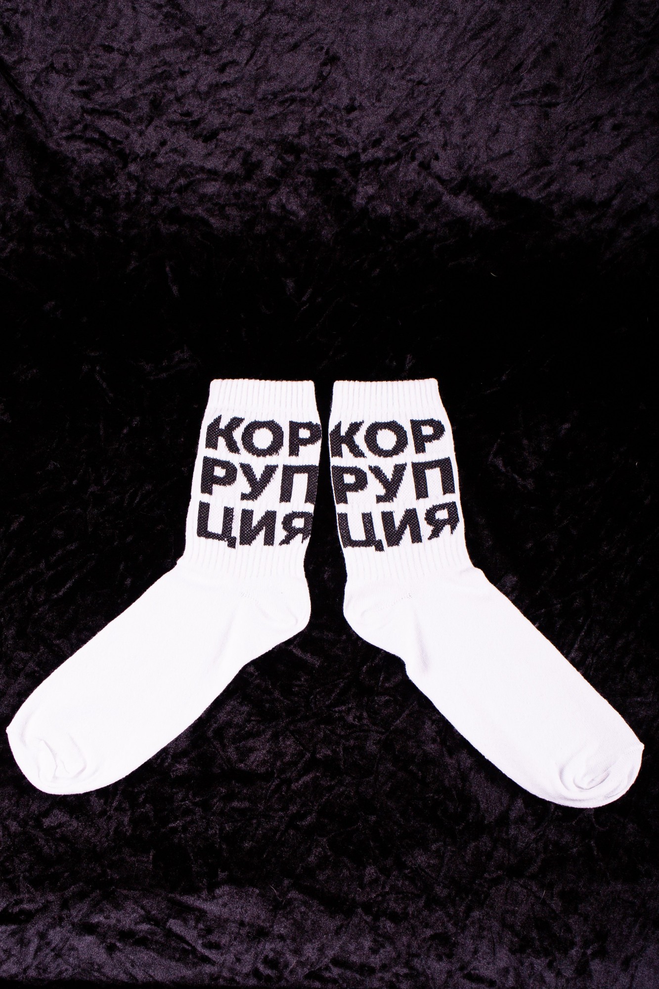 

Шкарпетки Without Коррупция Woman - White, Шкарпетки Without Коррупция Woman 36-44 White