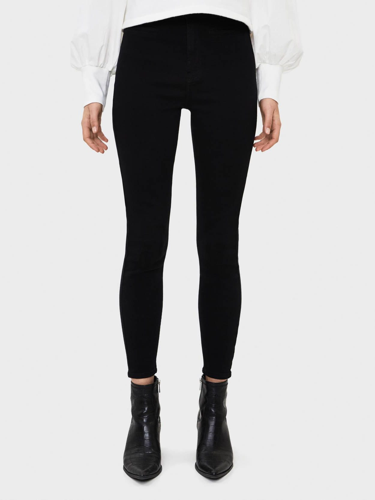 

Джинсы Bershka 0163/019/800-AAAD 36 Черные