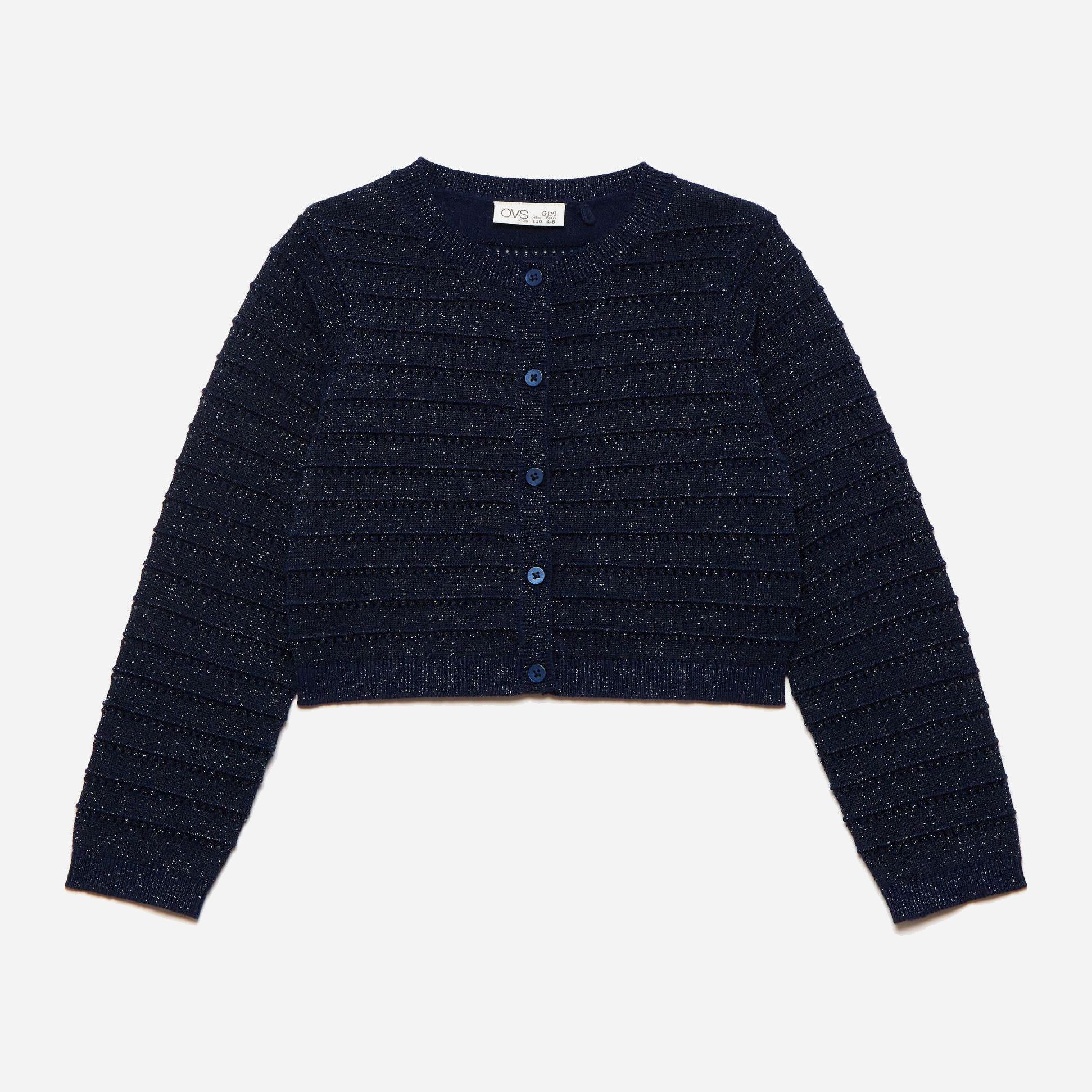 

Кардиган OVS 1168762 104 см Blue