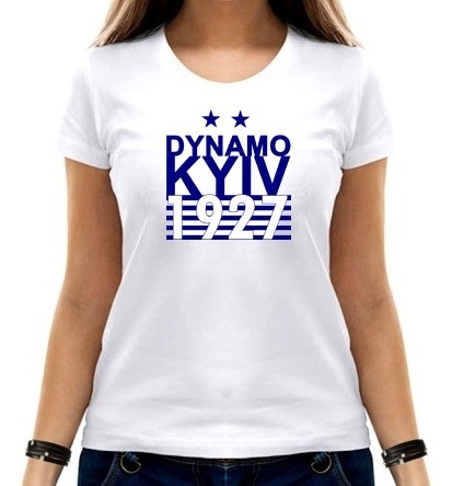 

Футболка женская FC Dynamo 1927  белая, Футболка женская FC Dynamo 1927 2XL белая