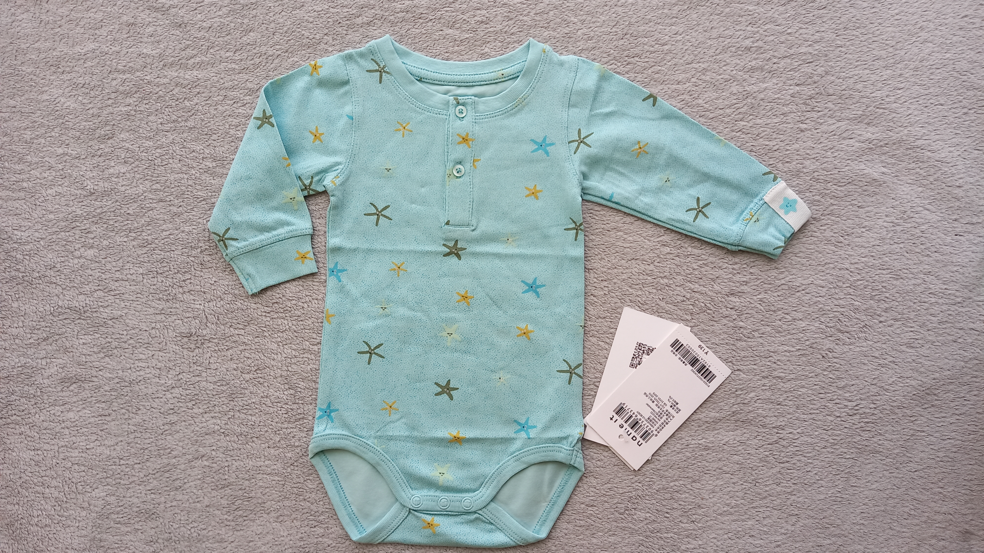 

Боди человечек Name it длинний рукав рост 62 с рисунком