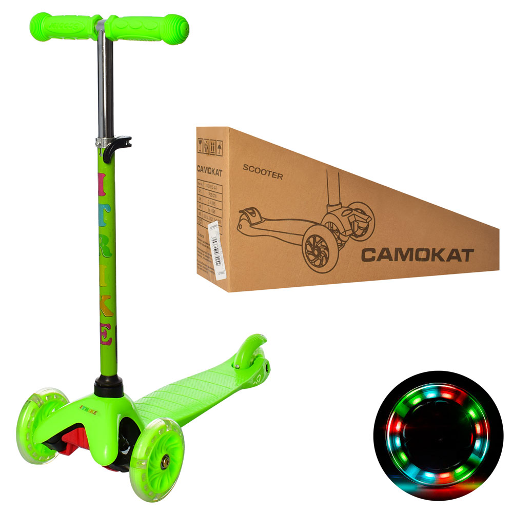 

Самокат iTrike Mini BB 3-013-4-GR Green (BB 3-013-4)