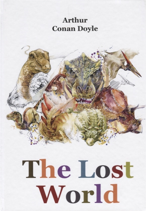 

The Lost World (1621716)