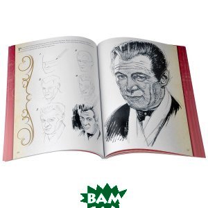 

Винтажная коллекция Уолтера Фостера. Рисование головы человека