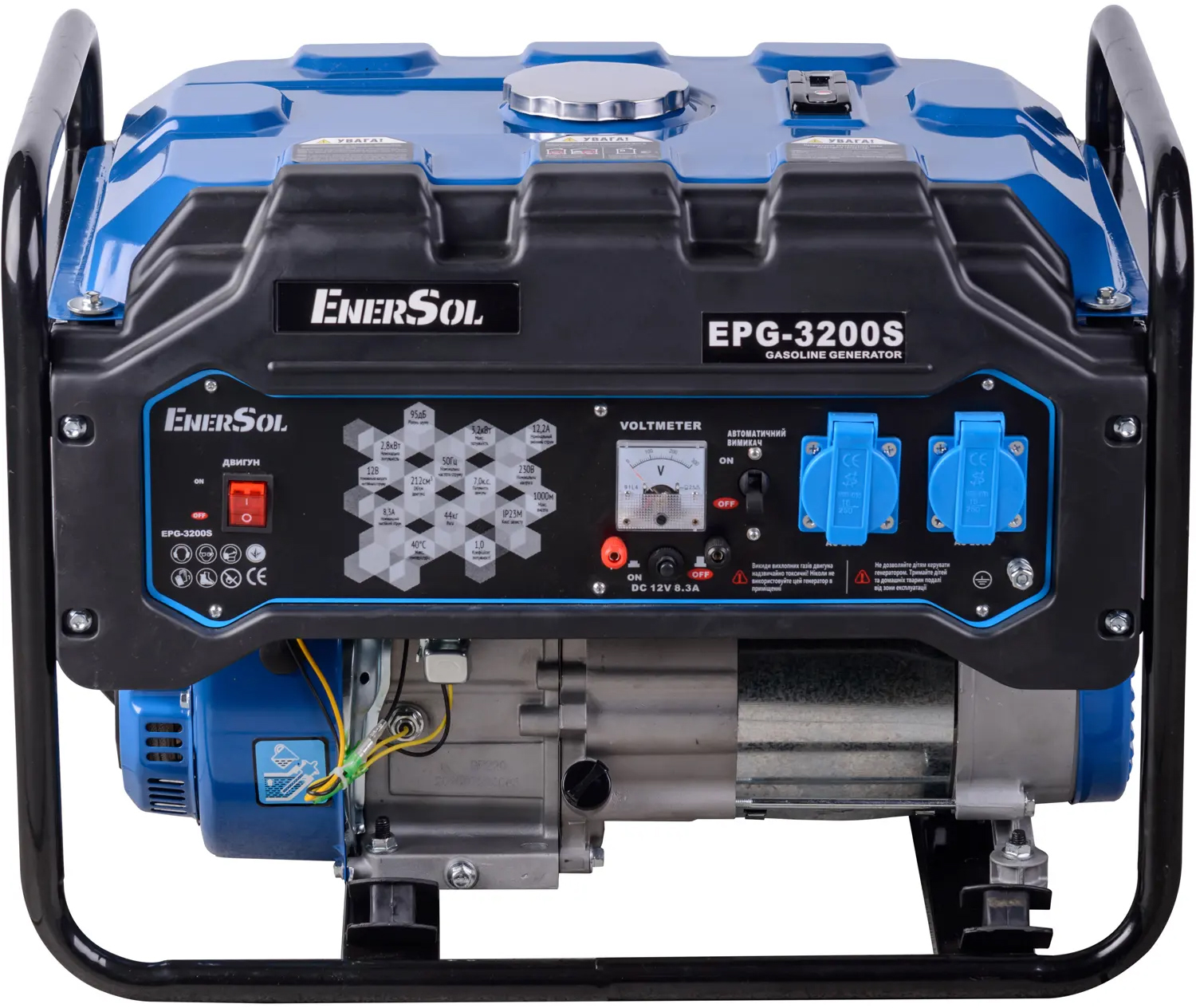 

Генератор бензиновий EnerSol EPG-3200S
