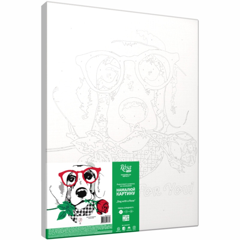 

Набор картина по номерам Rosa Start стандарт Dog with a Rose 35х45см (4823098517757)