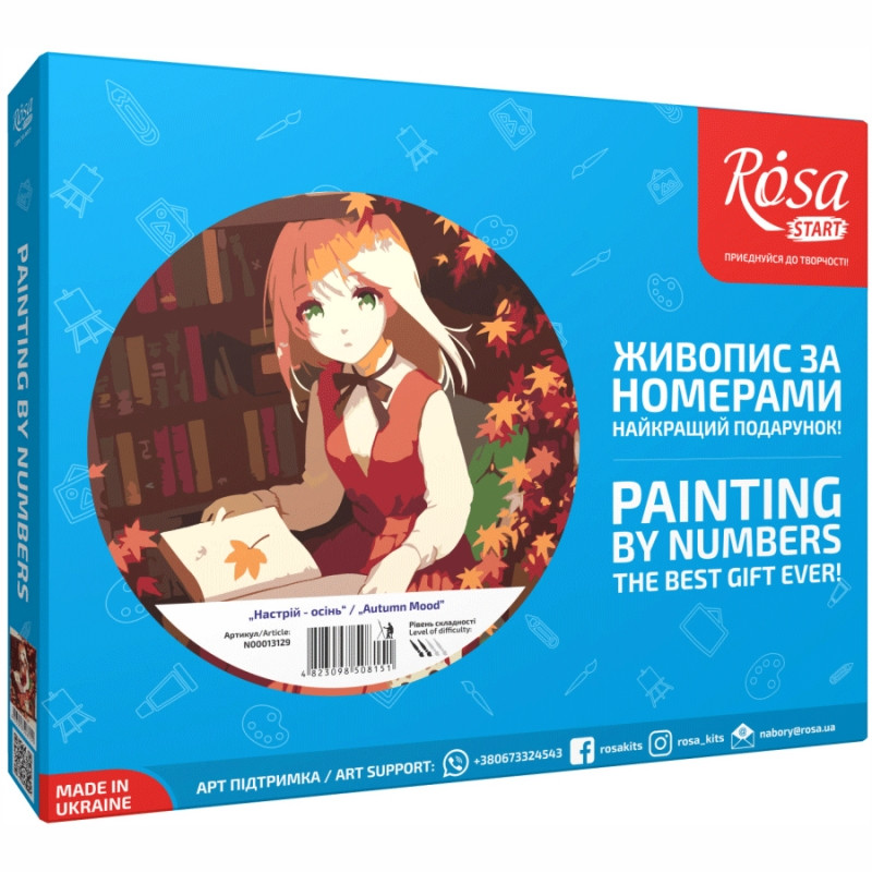 

Набор картина по номерам Rosa Start Настроение - осень акриловая живопись (4823098508151)