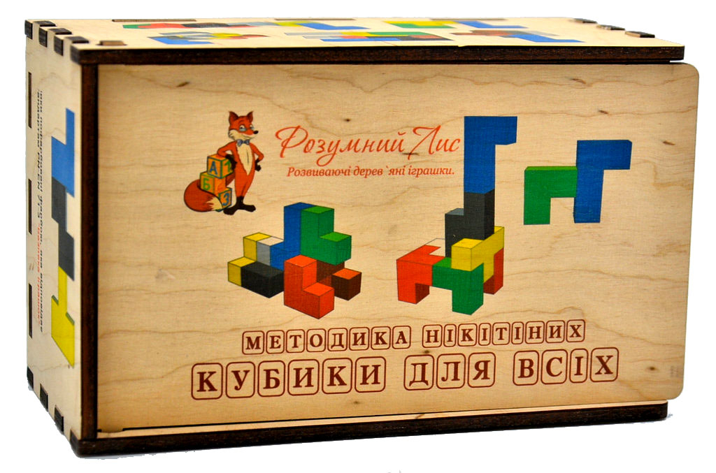 

Кубики для всіх. Методика Нікітіних. Розвиваюча дерев'яна іграшка (90048)
