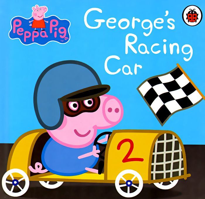 

George`s Racing Car