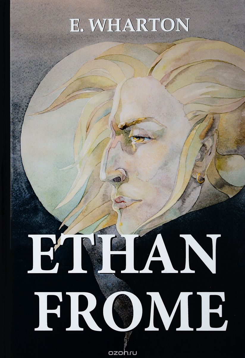 

Ethan Frome / Итан Фром (1670850)