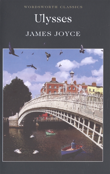 

Ulysses (578684)