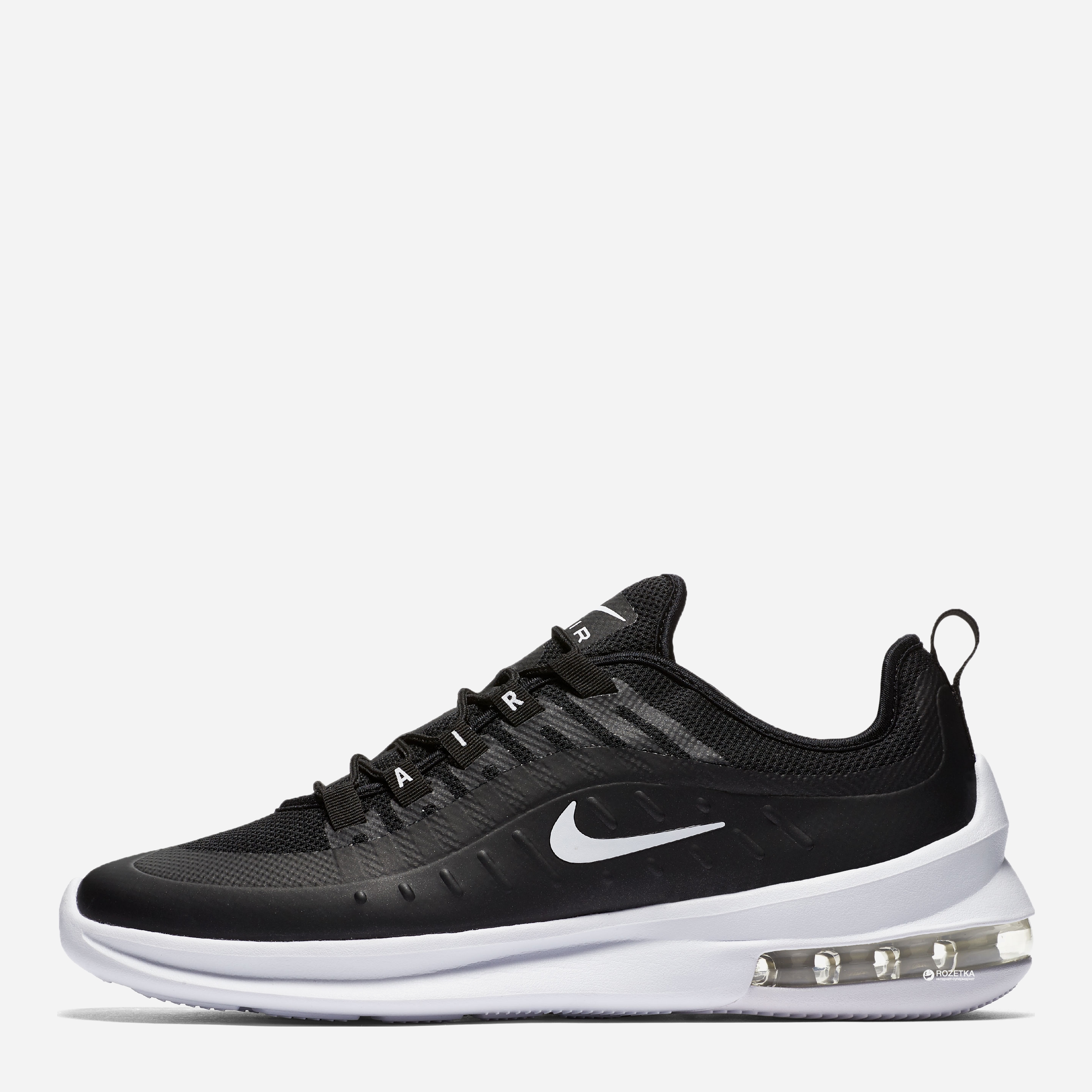 Nike air sale max axis style