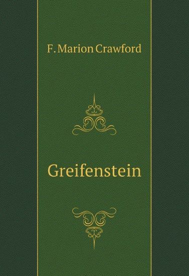 

Greifenstein (2657521)