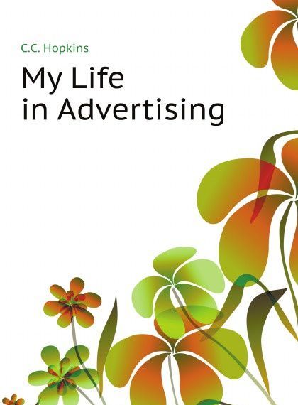 

My Life in Advertising (1806805)