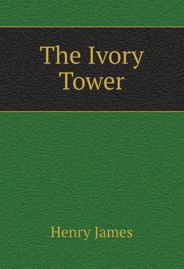 

The Ivory Tower (2655465)