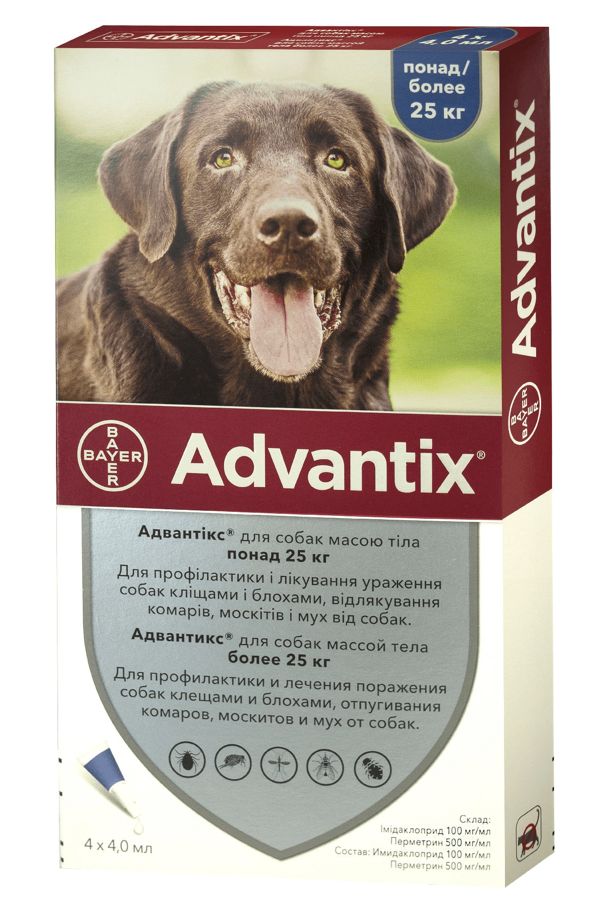

Капли Bayer Advantix Адвантикс для собак весом свыше 25 кг 4 пипетки