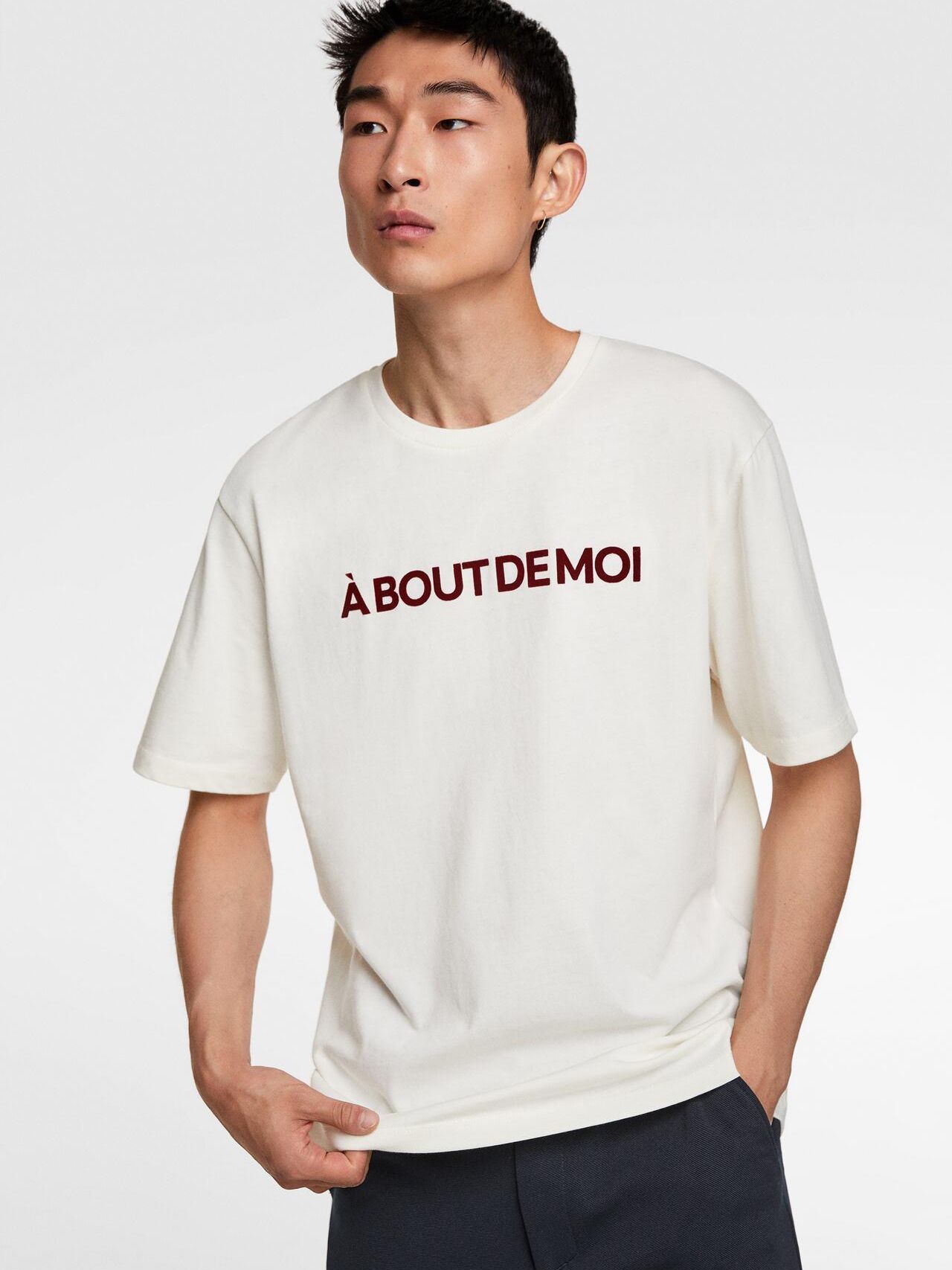 

Футболка Zara 0679/306/052-ABAK S Молочная