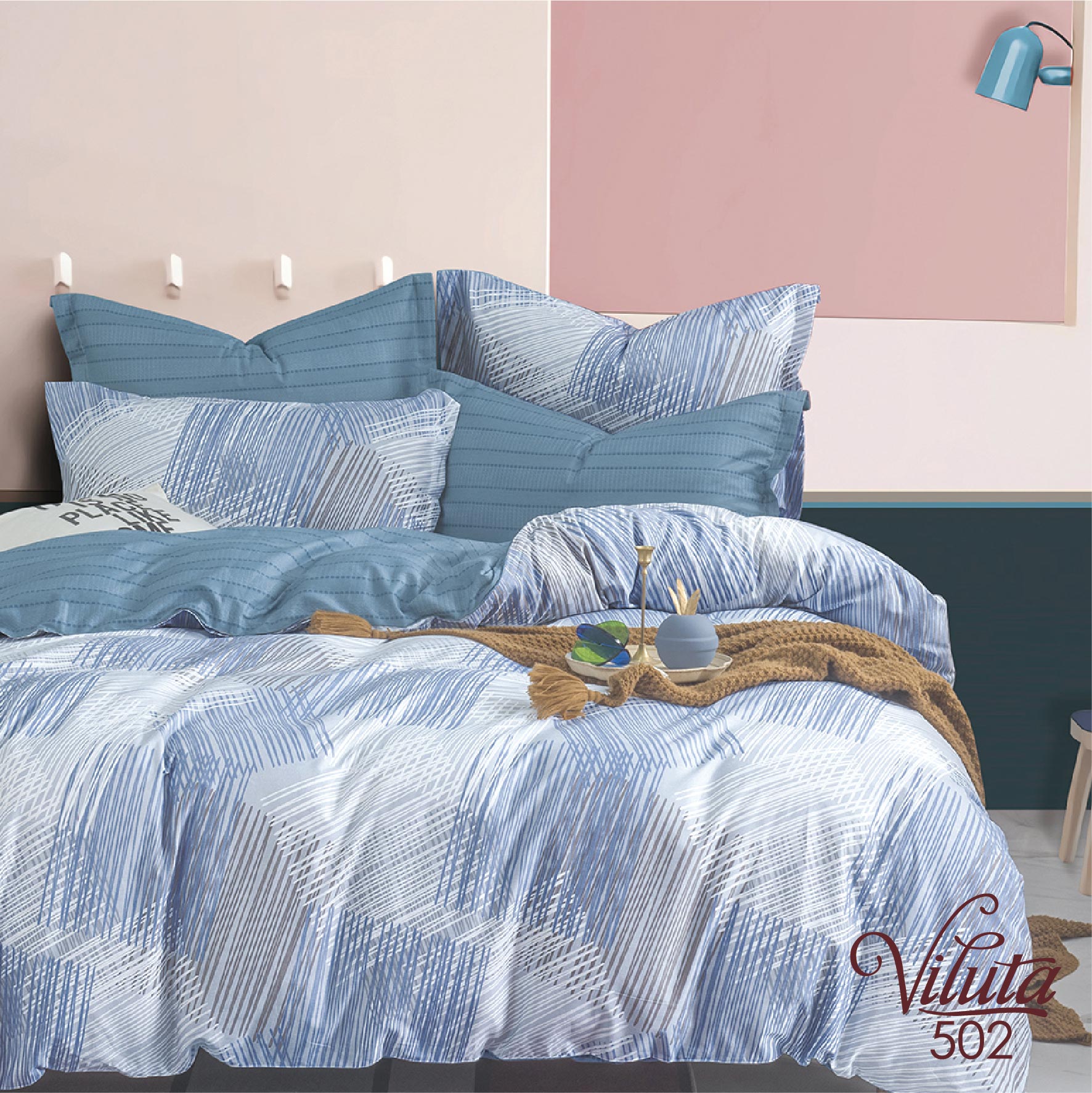 

Комплект постельного белья Вилюта двуспальный Сатин Twill 502