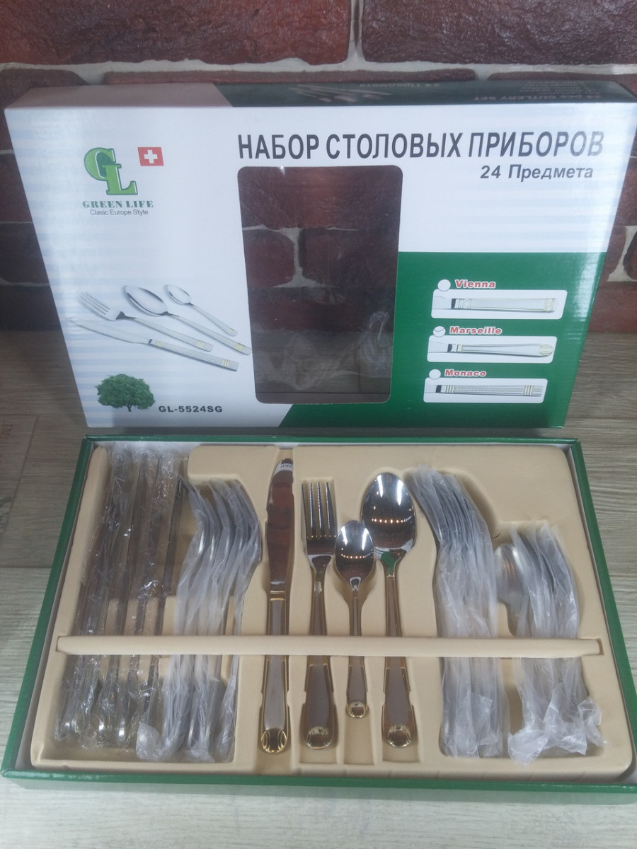 

Набор столовых приборов 24 пр Marseille Green Life GL-5524-SGMs
