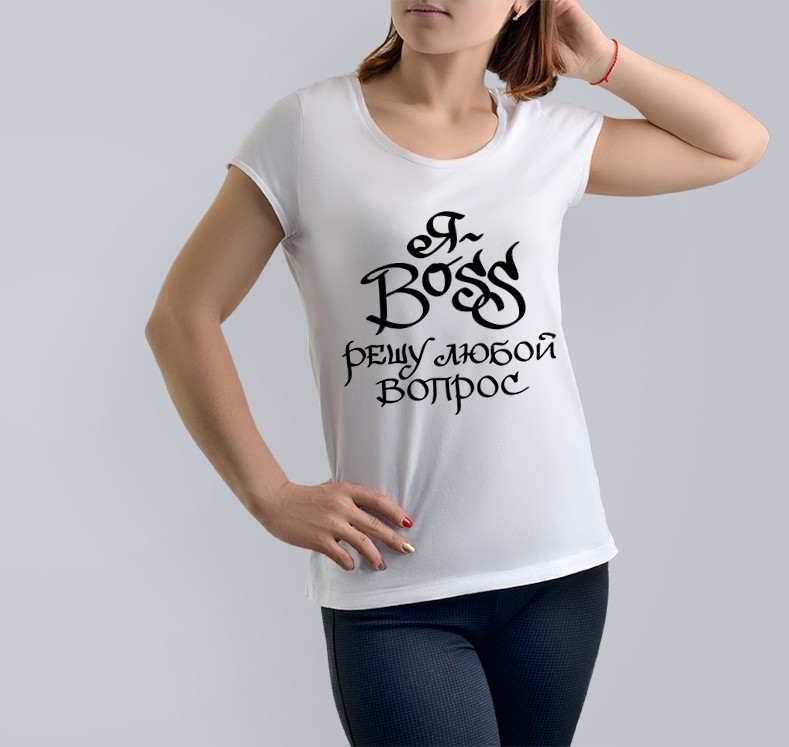 

Футболка Just Print It Я Boss решу любой вопрос, , біла, Футболка Just Print It Я Boss решу любой вопрос, XL, біла