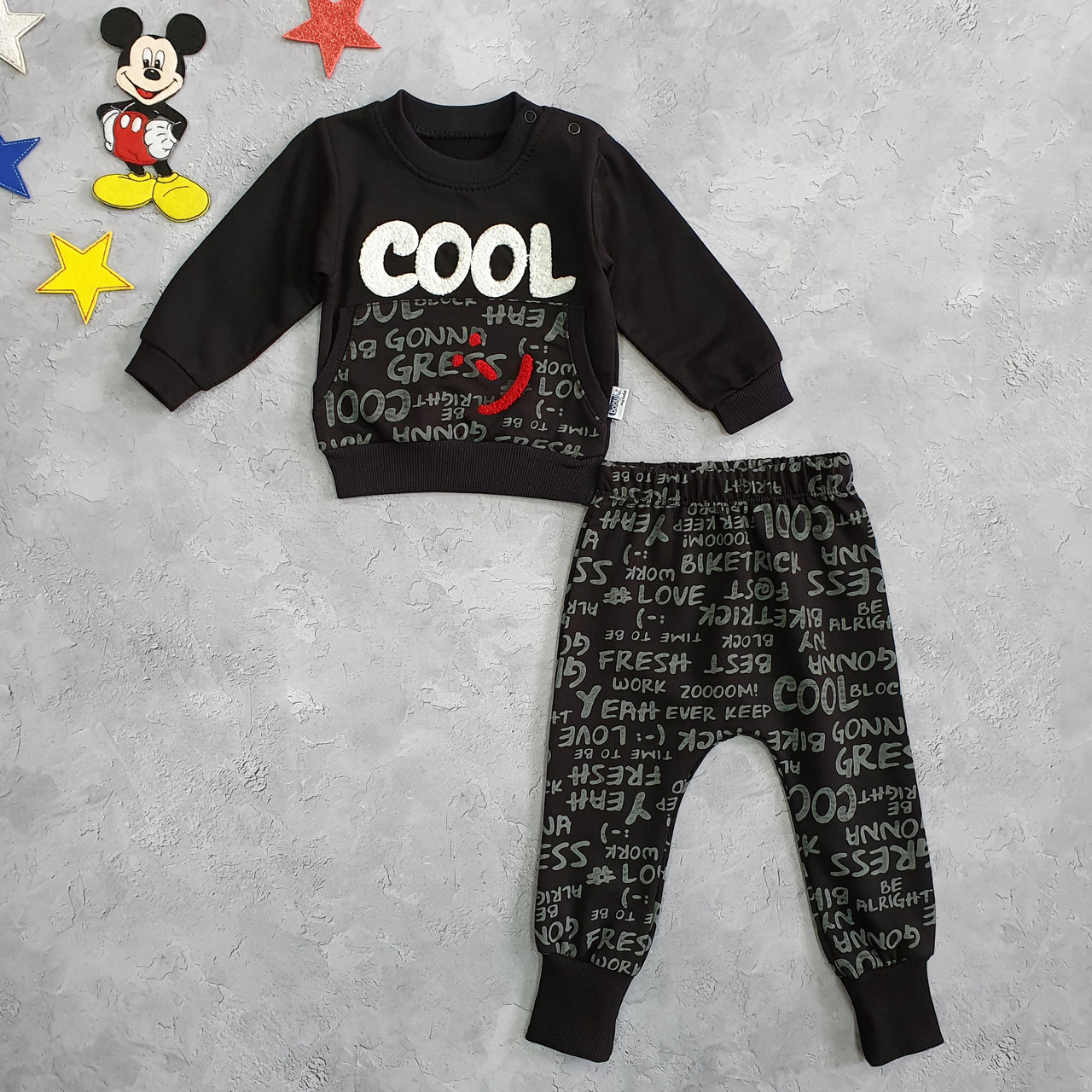 

Костюм Cool BabyHi для мальчика 80 см Черный 18791