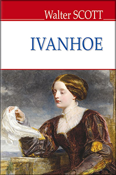 

Ivanhoe = Айвенго. Издательство Знання. 85140