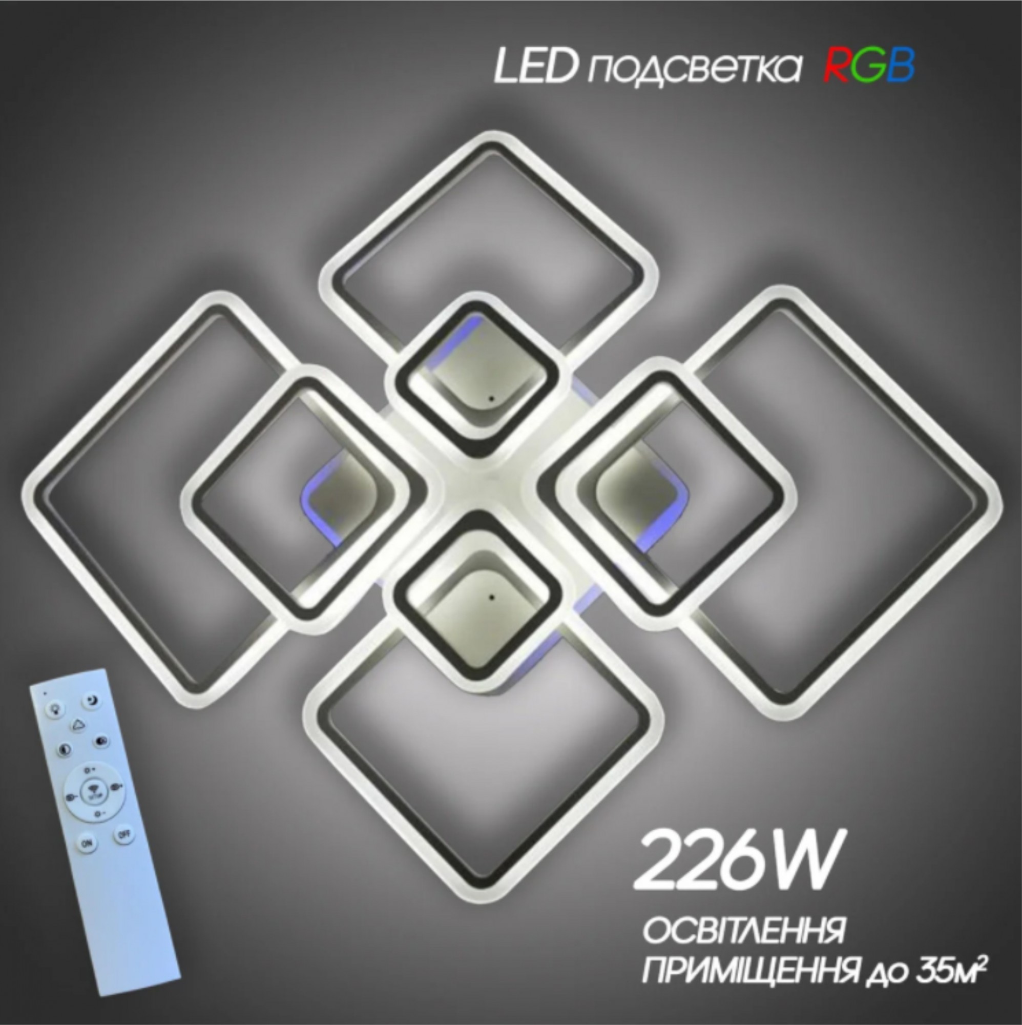 

Светодиодная люстра с пультом Led.m. 0131249ВР белая