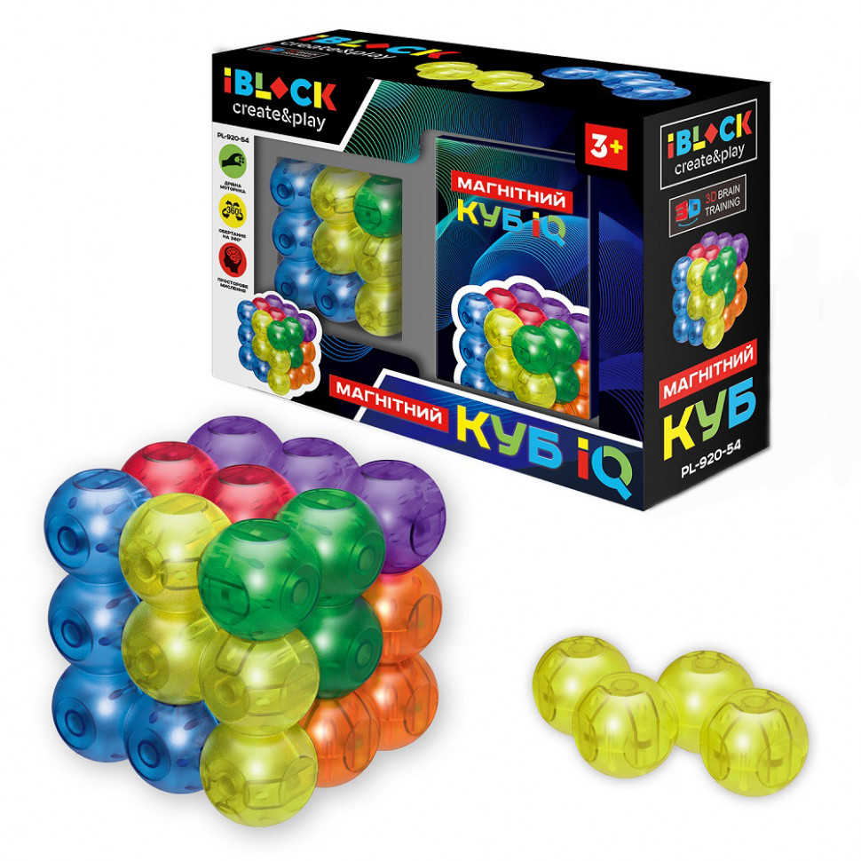 

Детский конструктор Magnetic Cube Iblok PL-920-54, 27 деталей