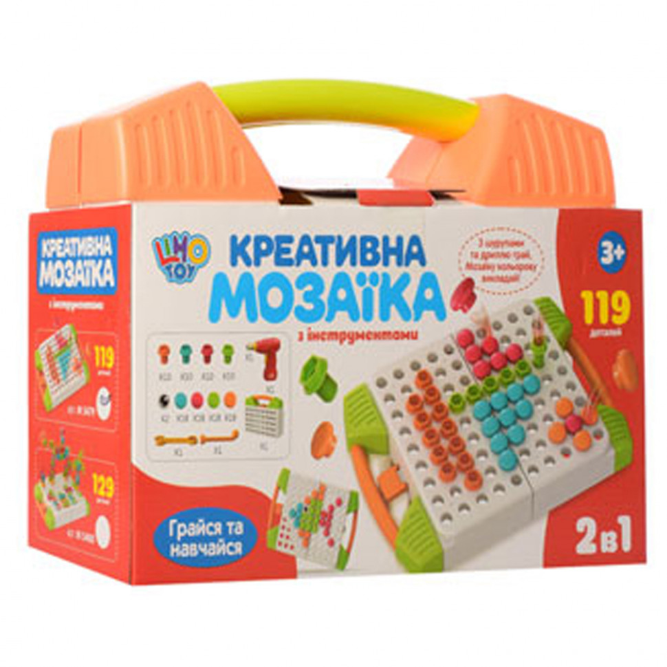 

Детская развивающая мозаика с шуруповертом Limo Toy M 5479, 119 деталей
