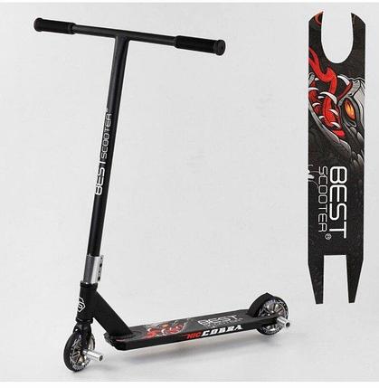 

Самокат Best Scooter Cobra Черно-серебристый (CB-00959) (F00244690)