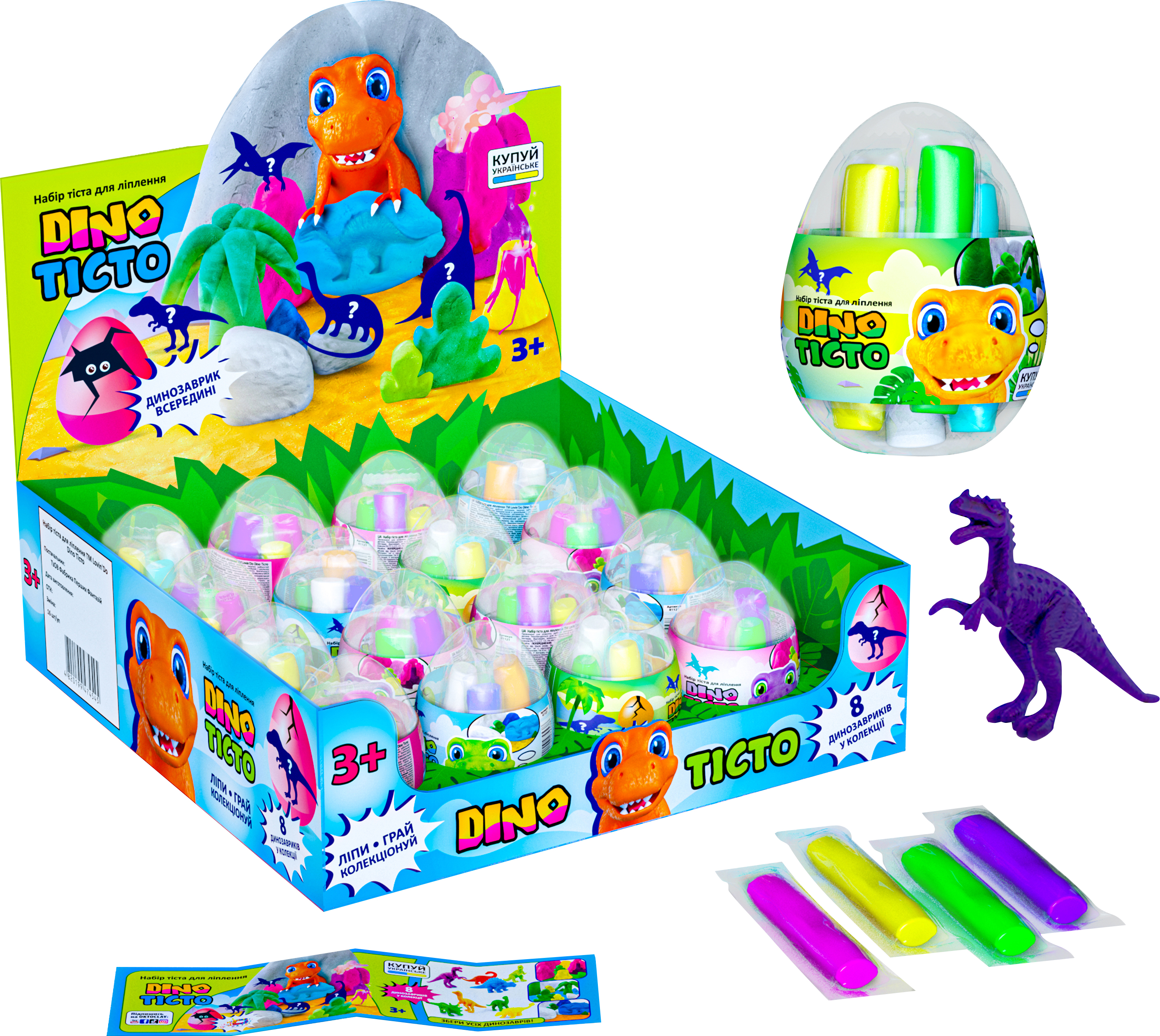 

Набор теста для лепки Lovin'do Dino Тесто 16 яиц в шоубоксе (41121) (4820199474538)