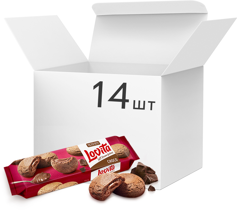 Акція на Упаковка печенья Roshen Lovita Soft Cream Cookies choco 170 г х 14 шт (4823077633461) від Rozetka UA