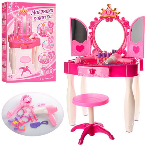 

Трюмо детское Limo Toy 661-20